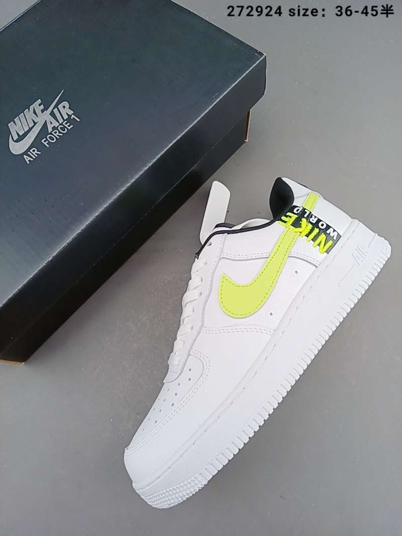 nike earth day 2020