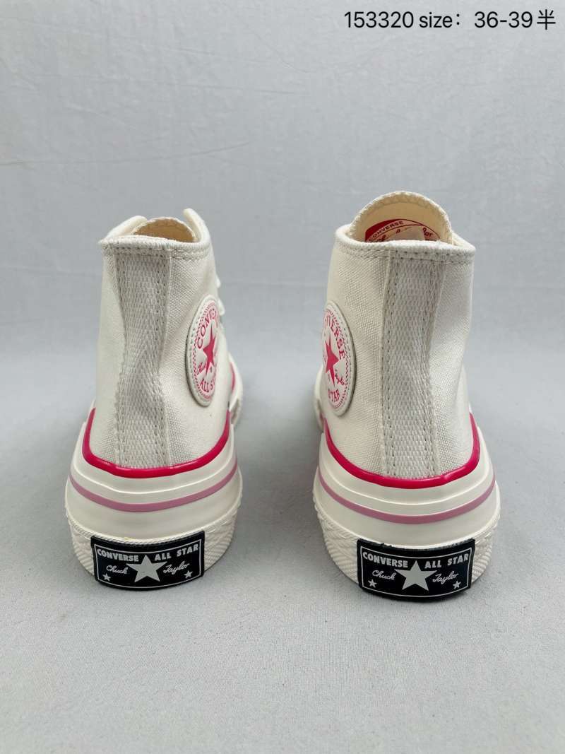 converse orange sole