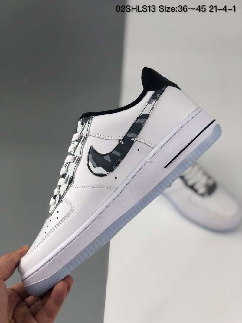 af1 lv8 remix