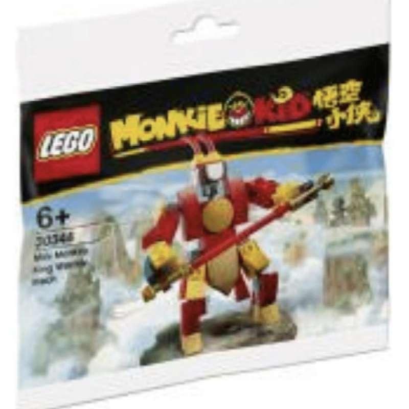 Jual Lego Polybag Monkey Kid Mini Monkey King Warrior Mech 30344 Di Seller Kenjiro13 Cipondoh Kota Tangerang Blibli