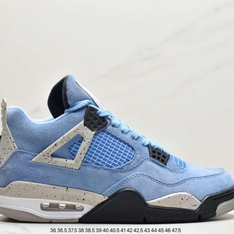 saint germain retro 4