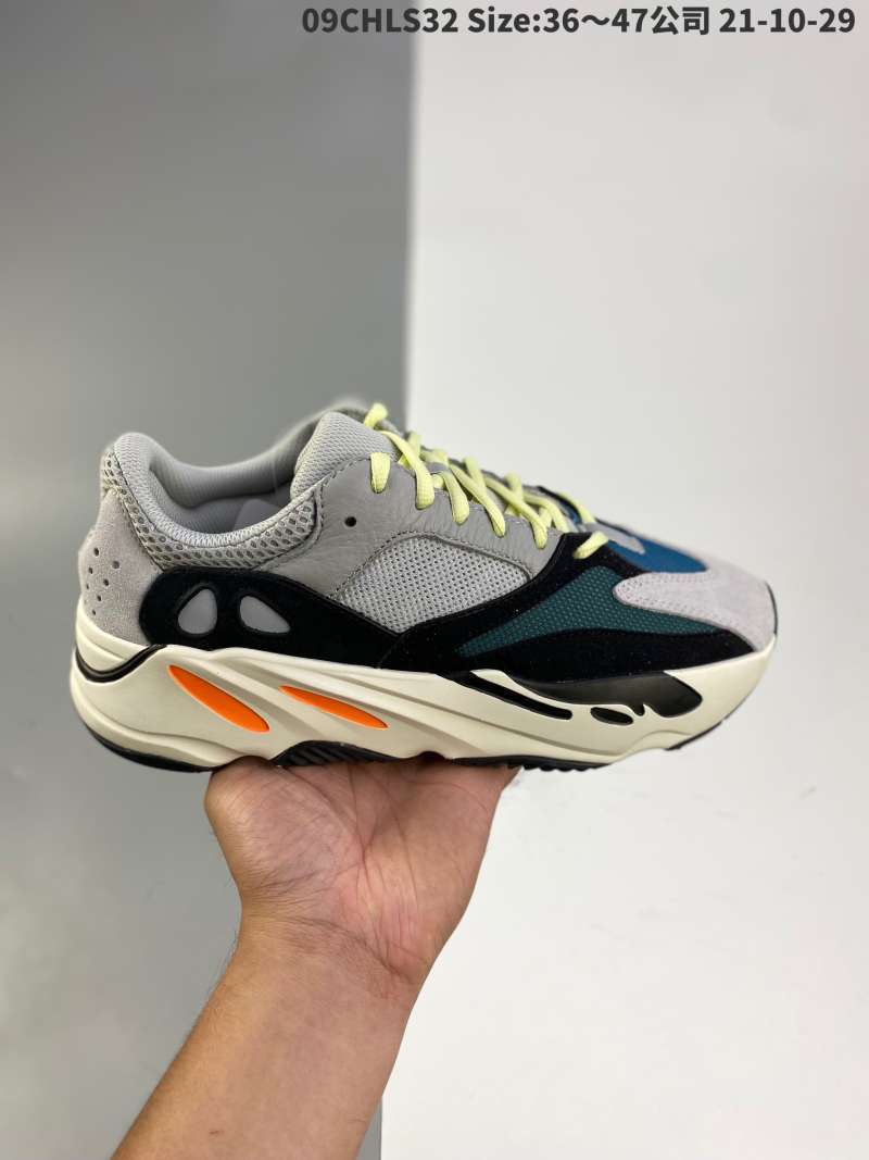 Jual Original BASF Adidas yeezy boost 700 analogzu grey with ...