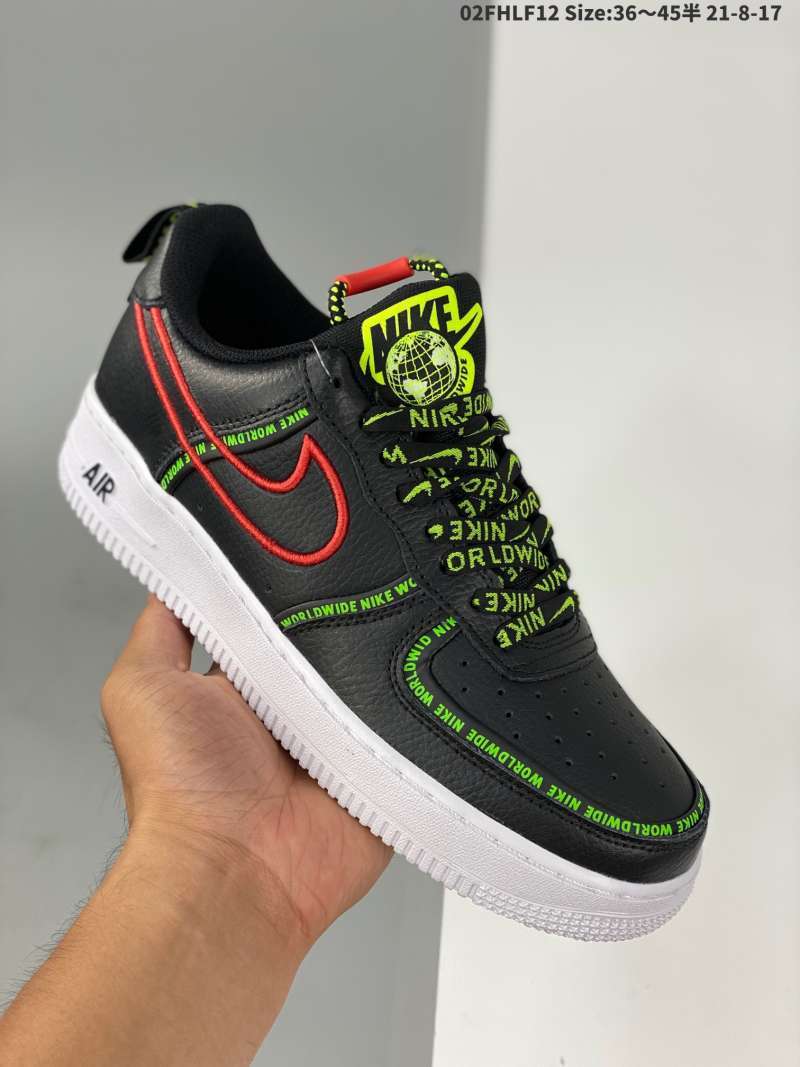 air force 1 flash