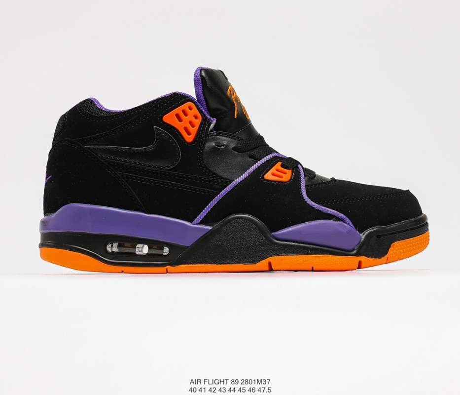 Daftar harga Nike Air Flight 89 Bulan Mei 2022