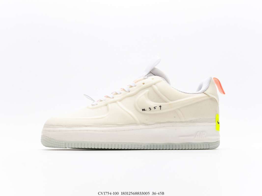 air force 1 experimental beige