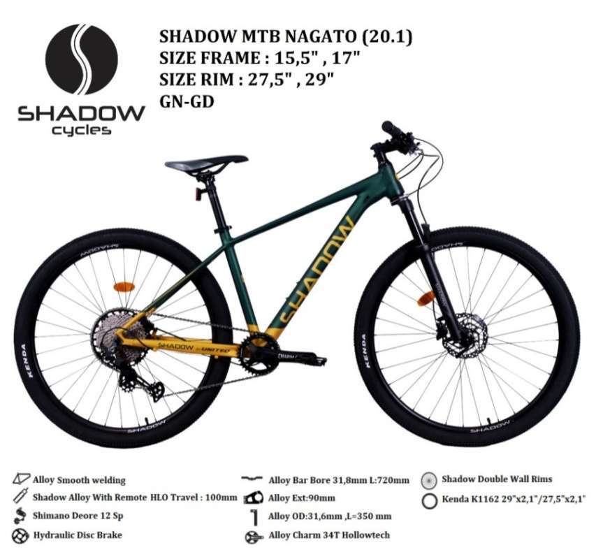 United shadow terraduro sales