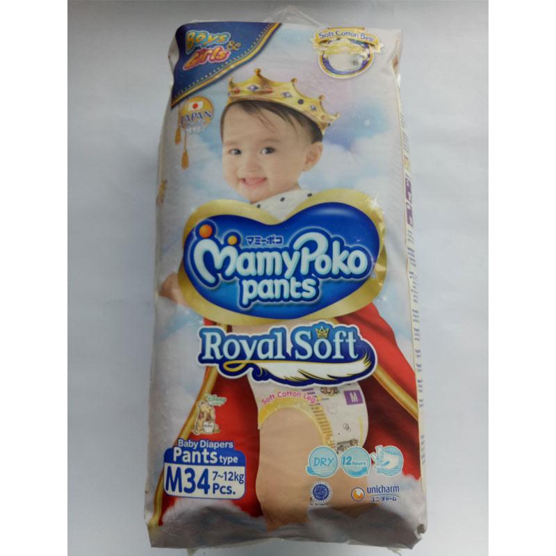 mamy poko pants royal soft