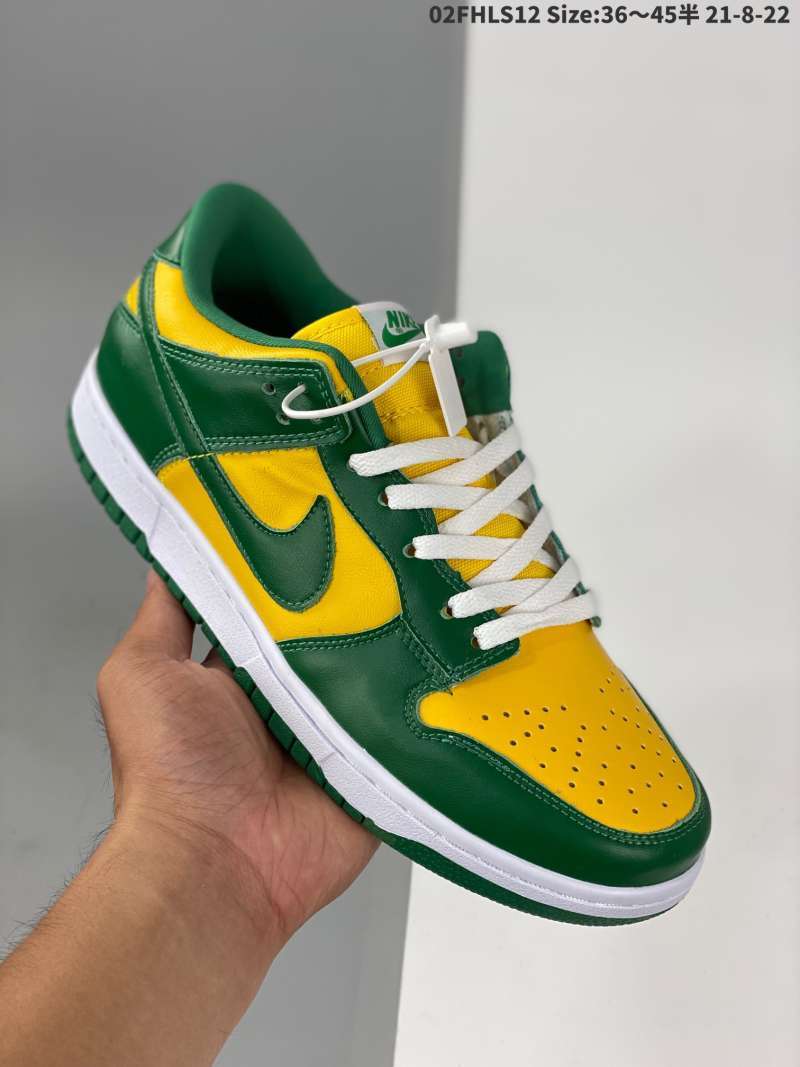 green yellow dunk