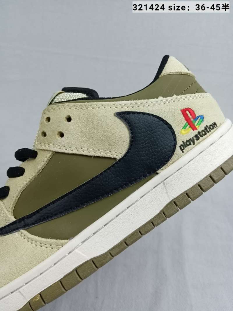 skateboard shoe protector