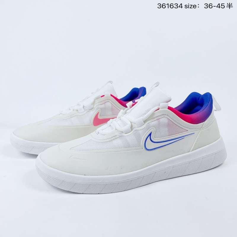 Promo NIKE SB DUNK nyjah free 2.0 