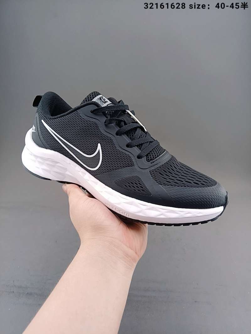 soft bottom nikes