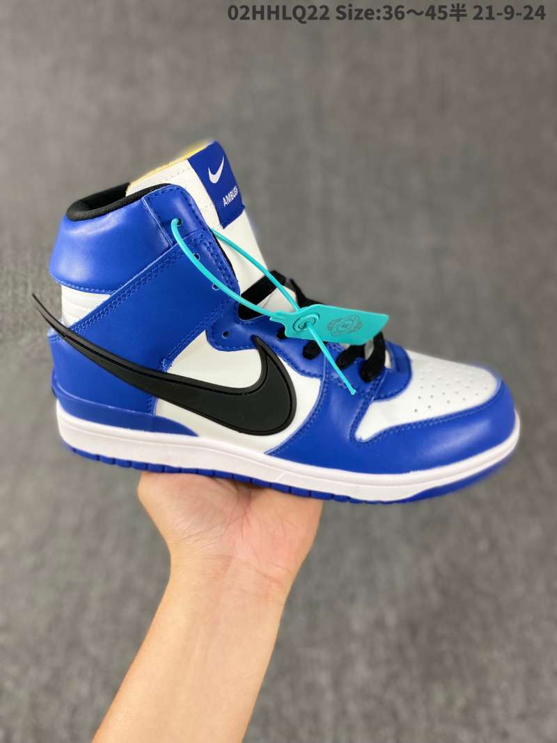 nike sb material