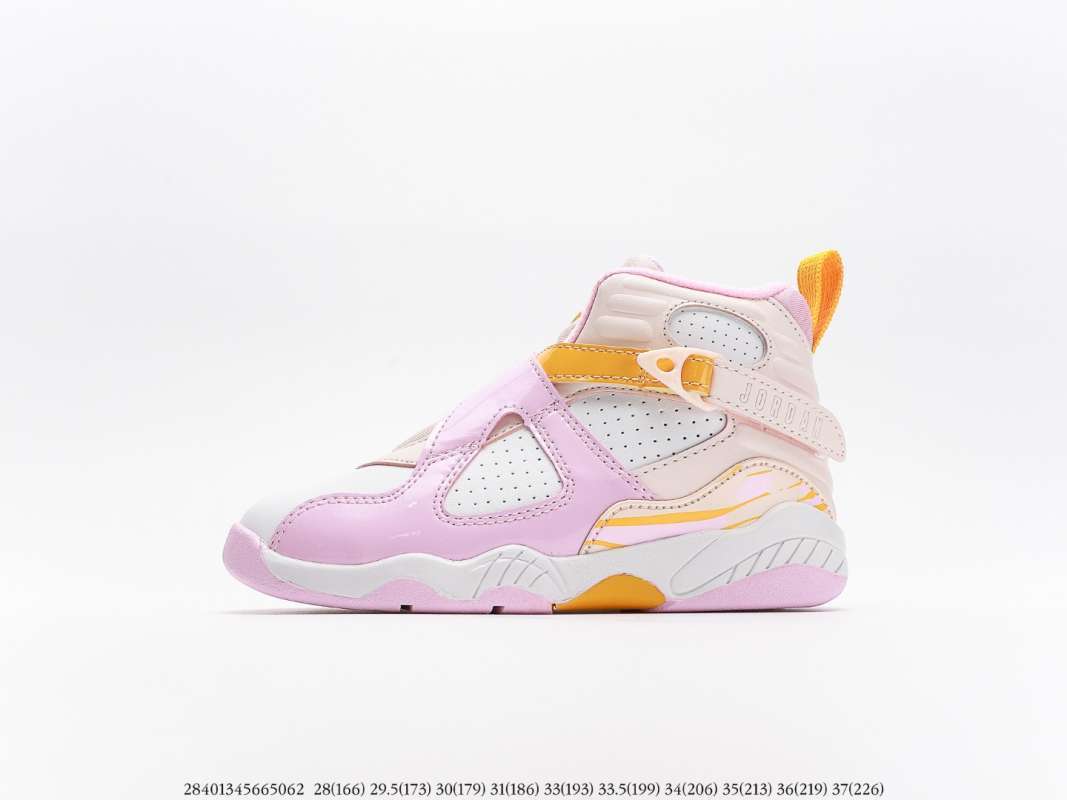 Promo Kids' shoe NIKE AIR JORDAN NIKE 