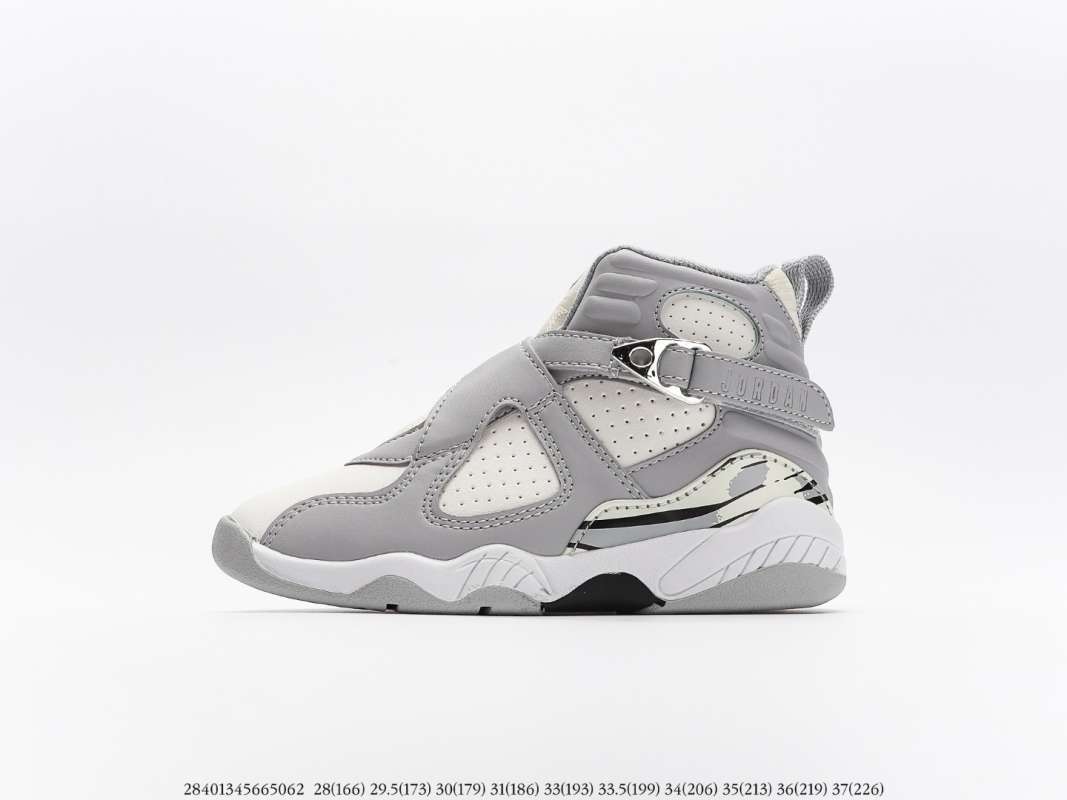 Promo Kids' shoe NIKE AIR JORDAN NIKE 