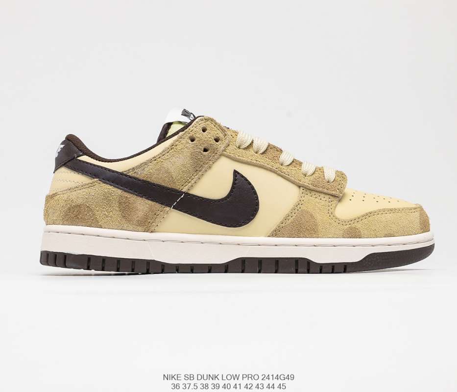 nike cheetah dunks