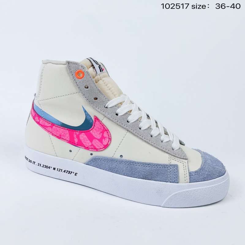 Promo 85 NIKE Blazer Mid 1977 Vintage 