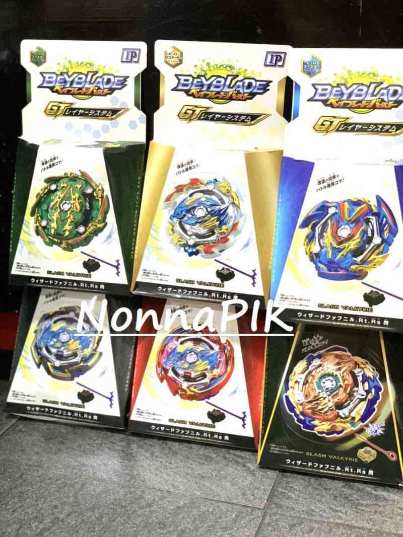 Tornado burst discount