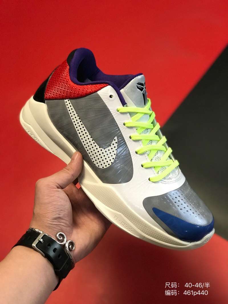 cheap kobe 5