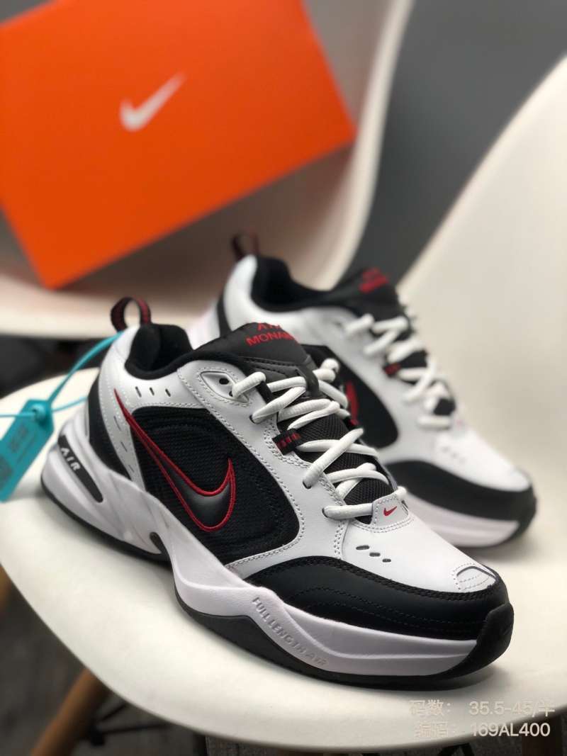 Sepatu on sale air monarch