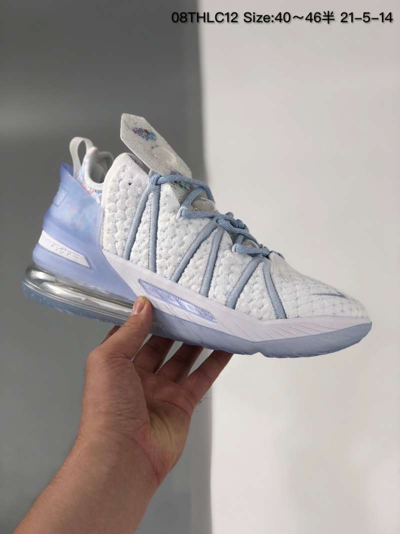 lebron 18 james