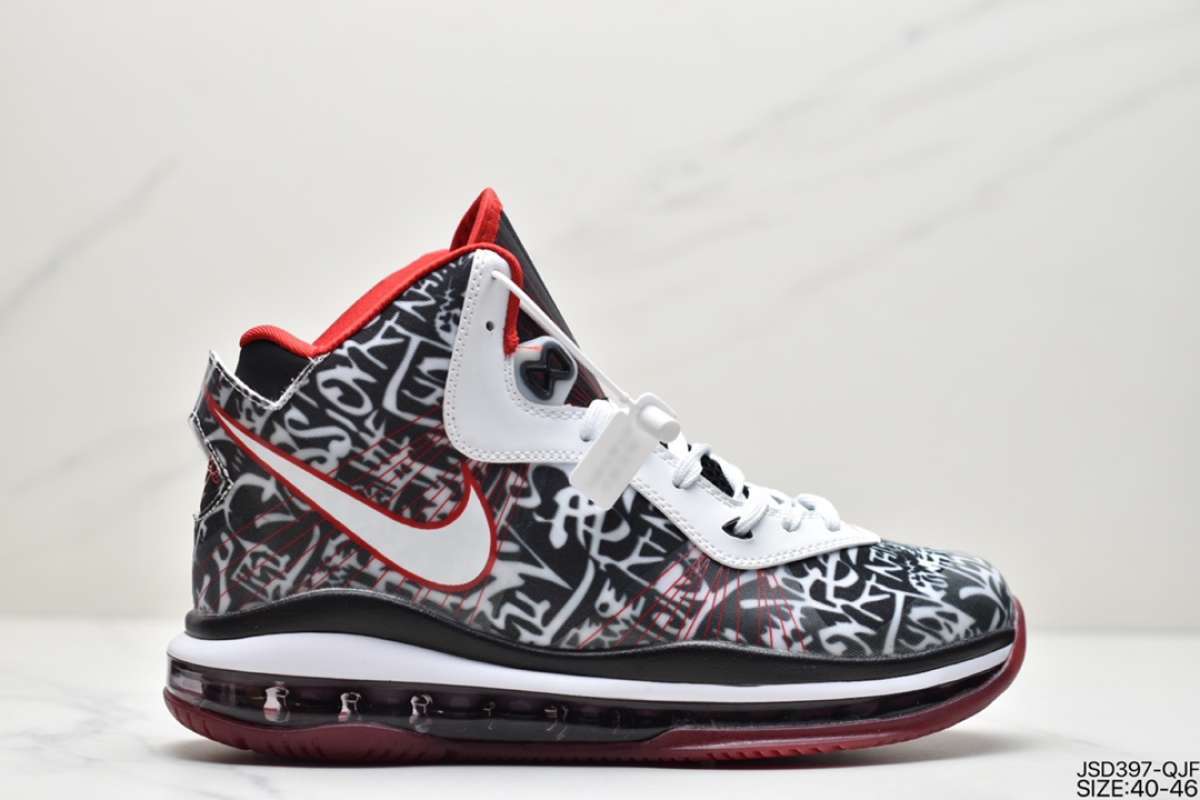 nike lebron v111 qs