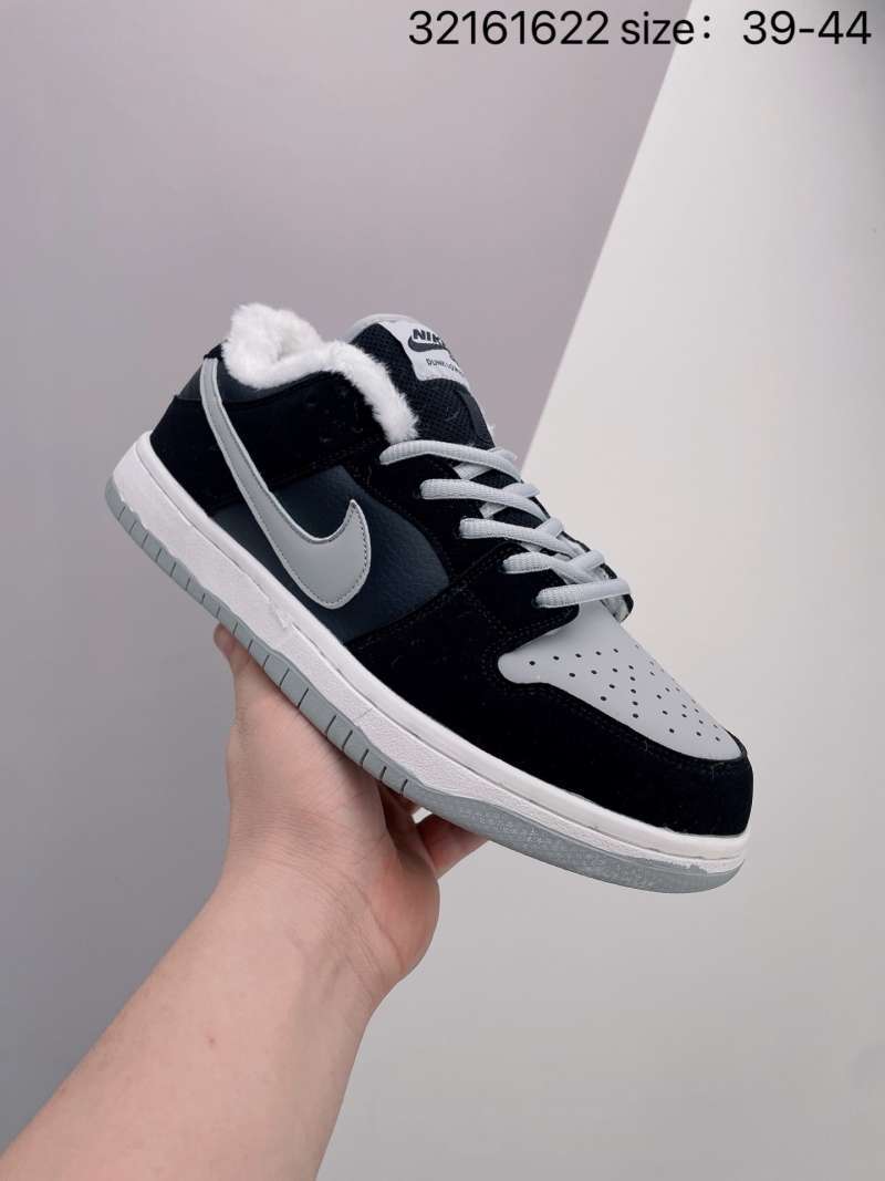 men air jordan dunks