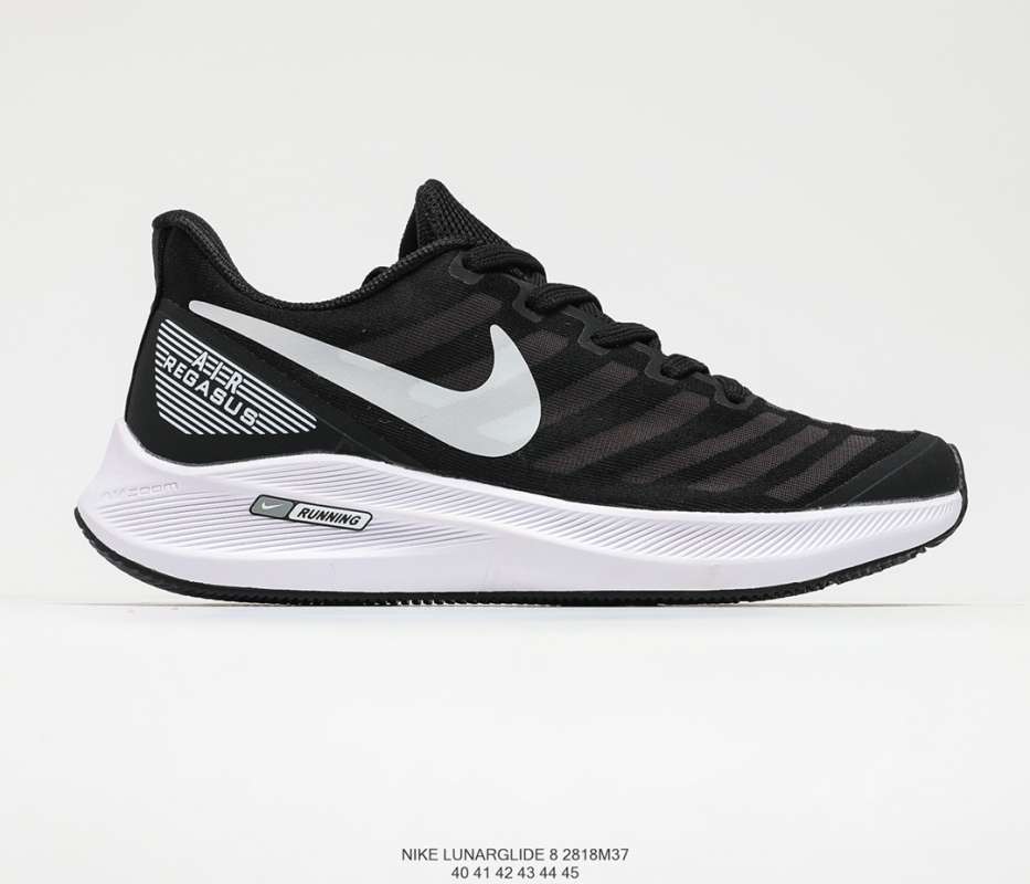 Jual NIKE lunarglide 8 lunar 8 new 5D ice mesh breathable running