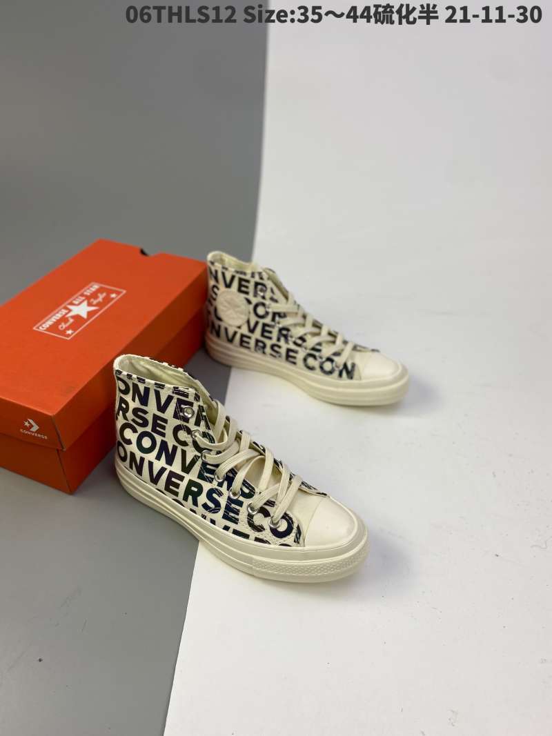 converse animal print low top