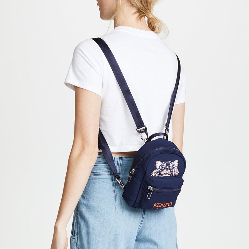Kenzo bebe boo backpack hot sale