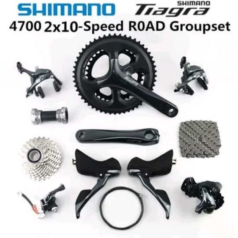 Harga groupset tiagra 4700 outlet