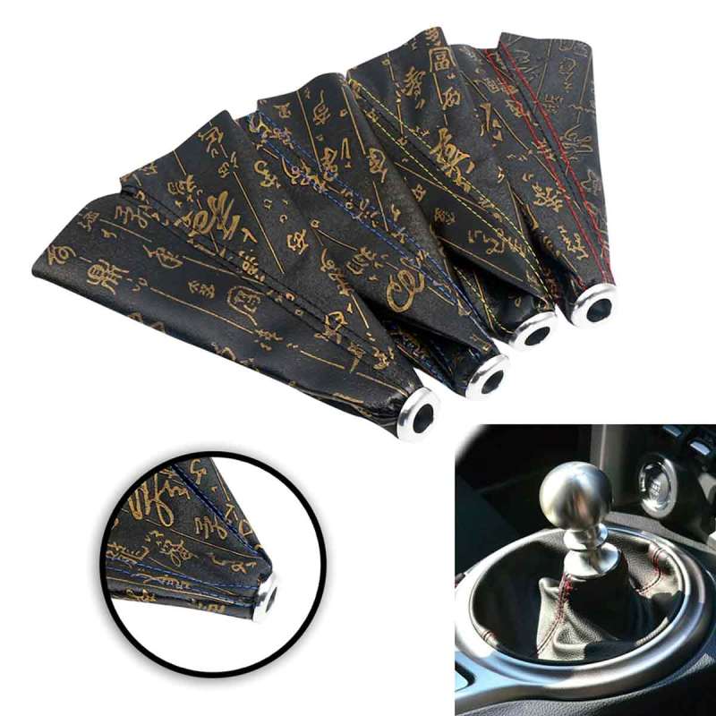 Jual Bluelans Chinese Style Universal Car Manual Shift Gear Knob