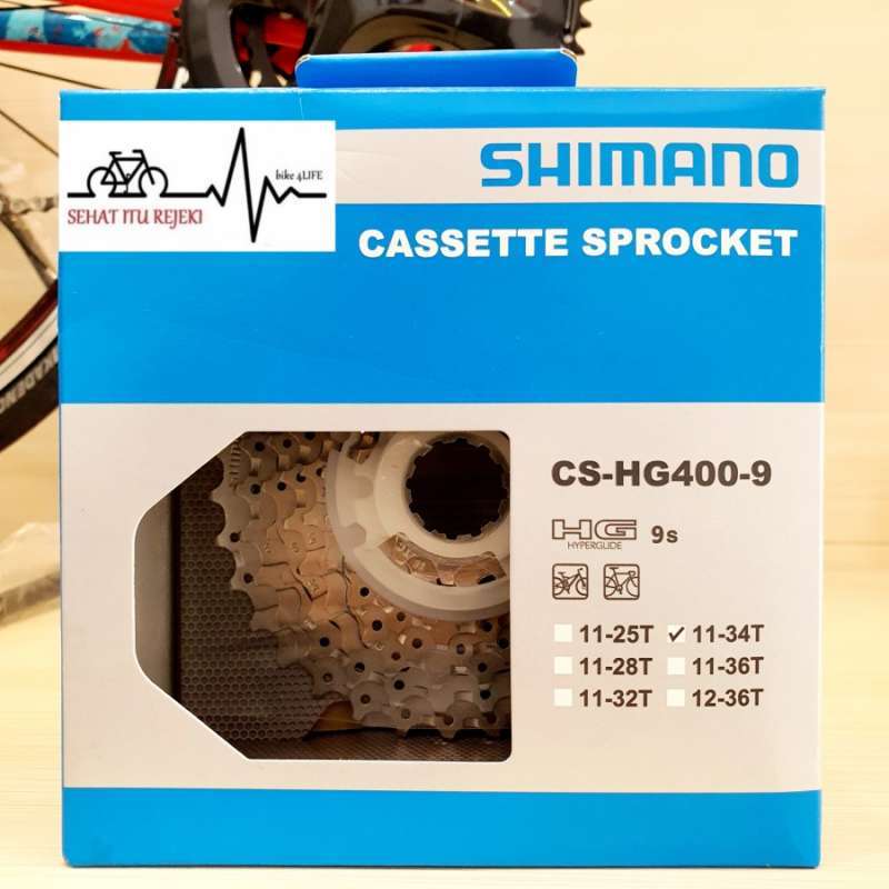 Shimano rp51 white hot sale
