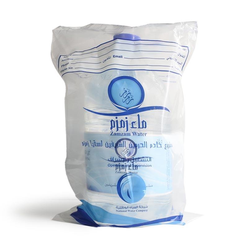 Jual Kurma Alif Air Zam Zam 5 L Online Oktober 2020 Blibli Com