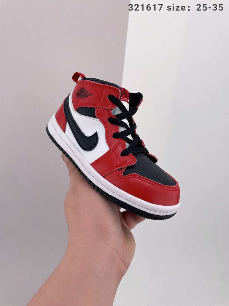 aj 1 mid men