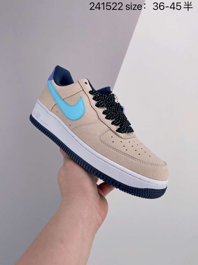 Air shop force lv3