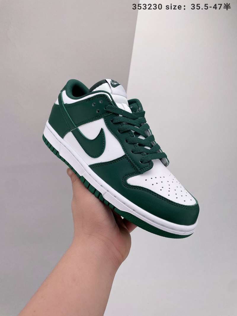 nike dunk retro green