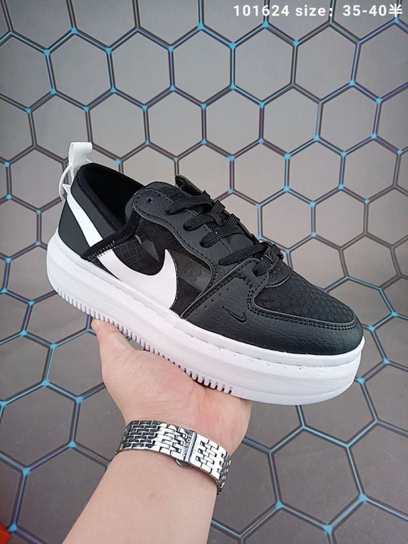 nike vision alta sneaker