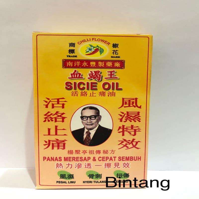 Qishloq 40 yoshli ayollar pornosi Seksual libosda porno video