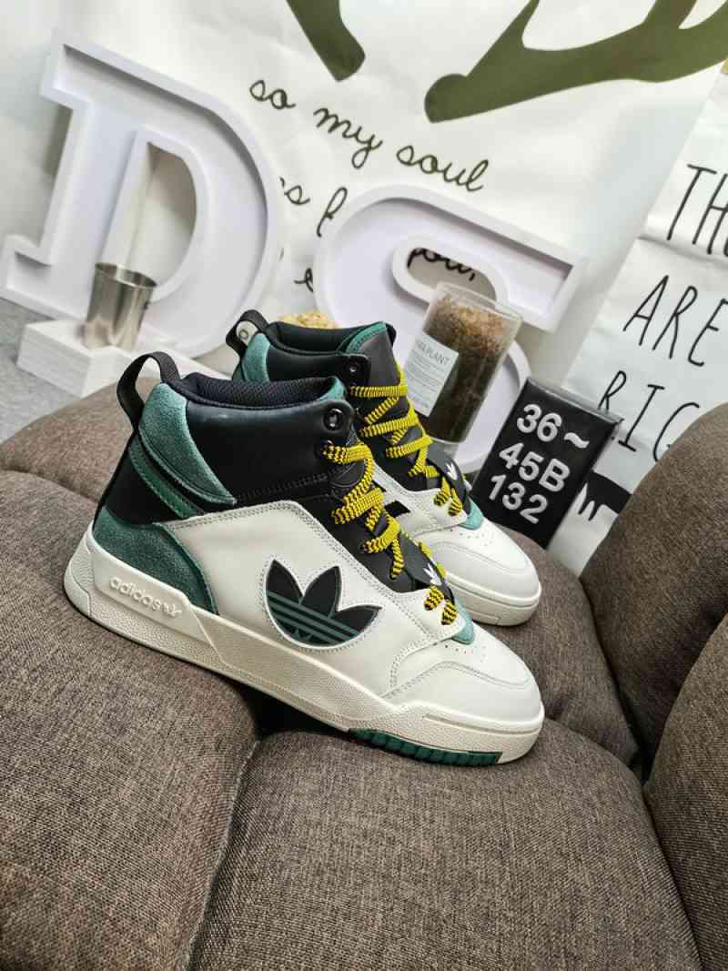 adidas originals 2020