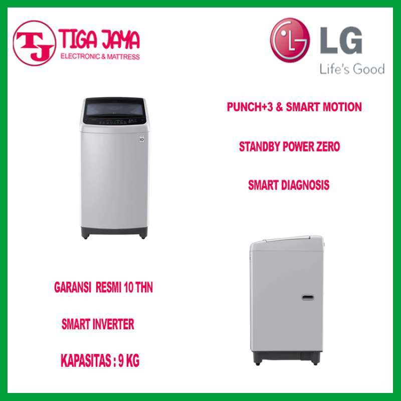 Lg smart inverter washing machine shop t2109vs2m
