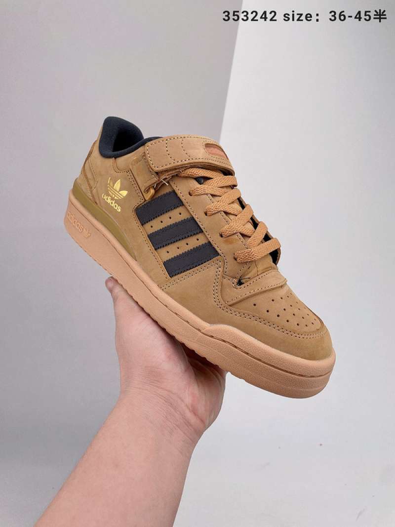 adidas brown running shoes