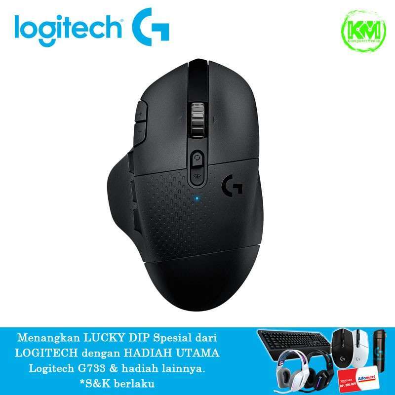 Logicool G604 ロジクール マウス 新品未開封