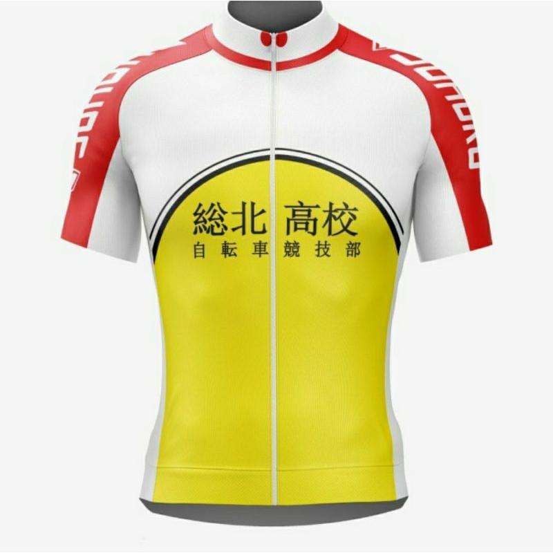 Sohoku cycling jersey on sale