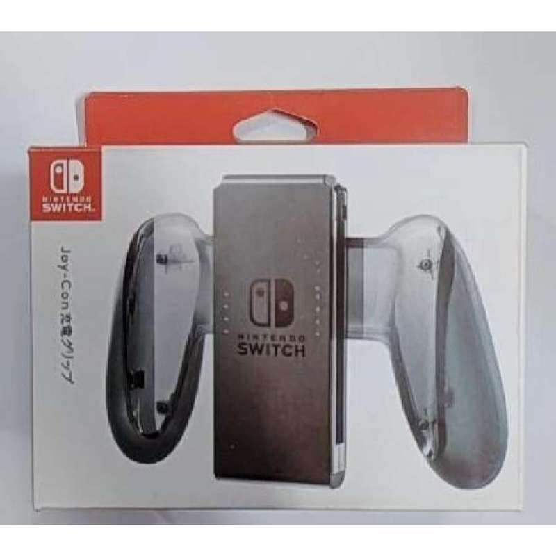 Jual Nintendo Switch Joy-con Charging Grip Di Seller Game Nation - Main Image