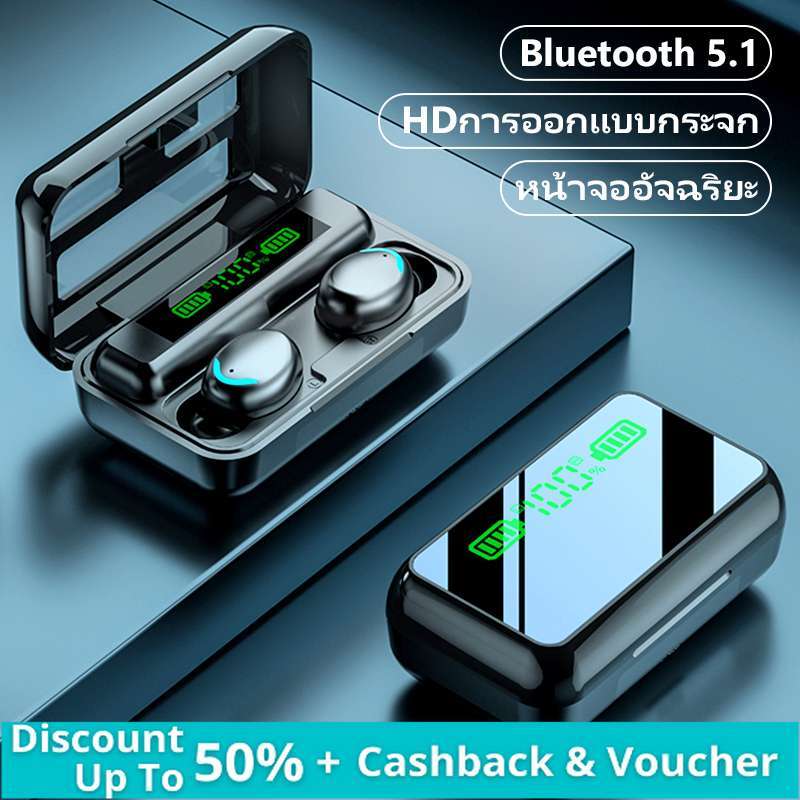 TWS Headset Bluetooth True Wireless Full Bass Earphone Earbuds In-Ear  Mic HIFI Stereo 9D With 3500 mAh With Charging Box Mic Touch Control