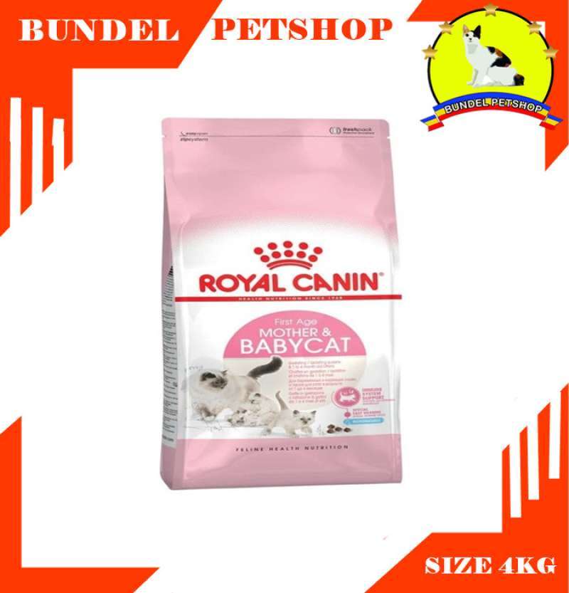 Royal canin kitten 36 2kg hotsell