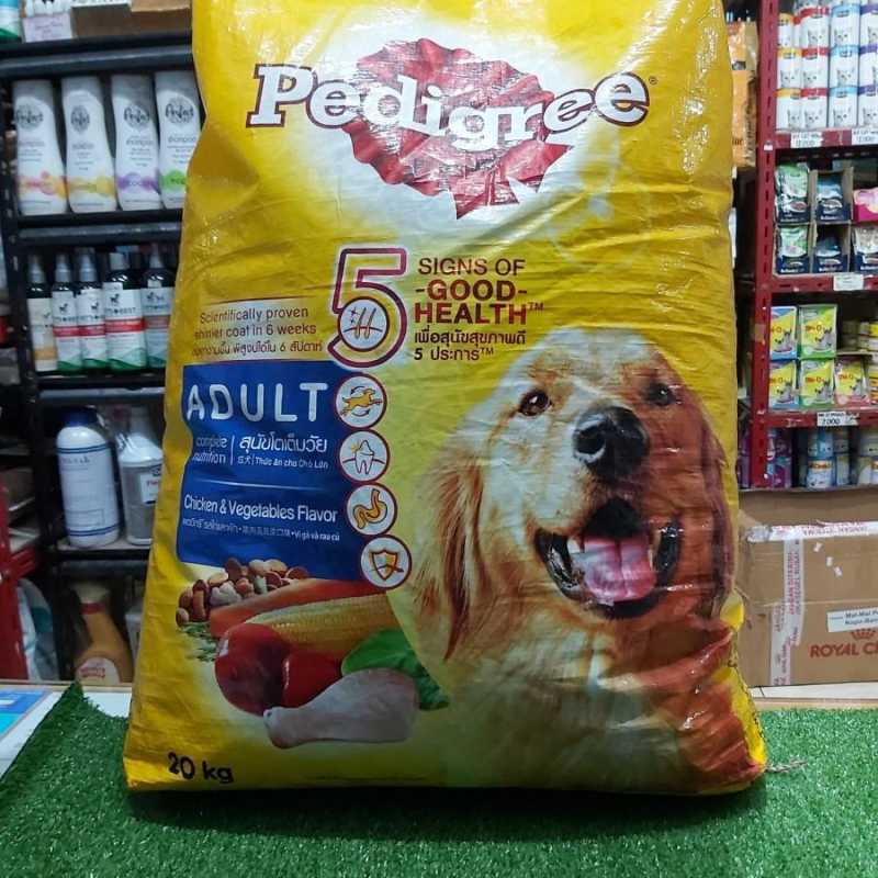 Dog food pedigree 20kg new arrivals