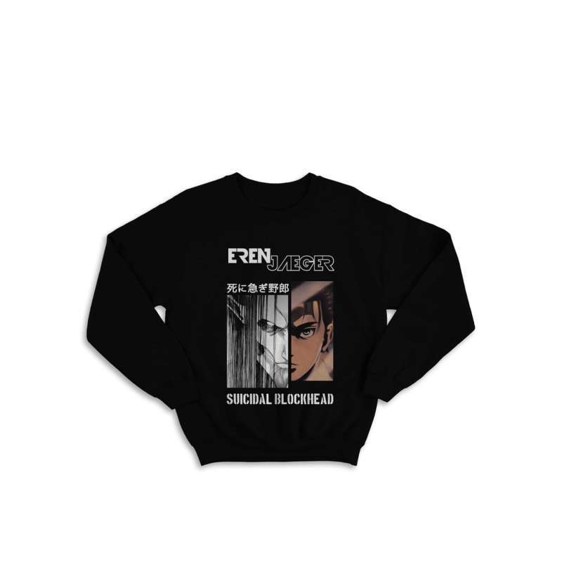 Eren jaeger cardigan outlet