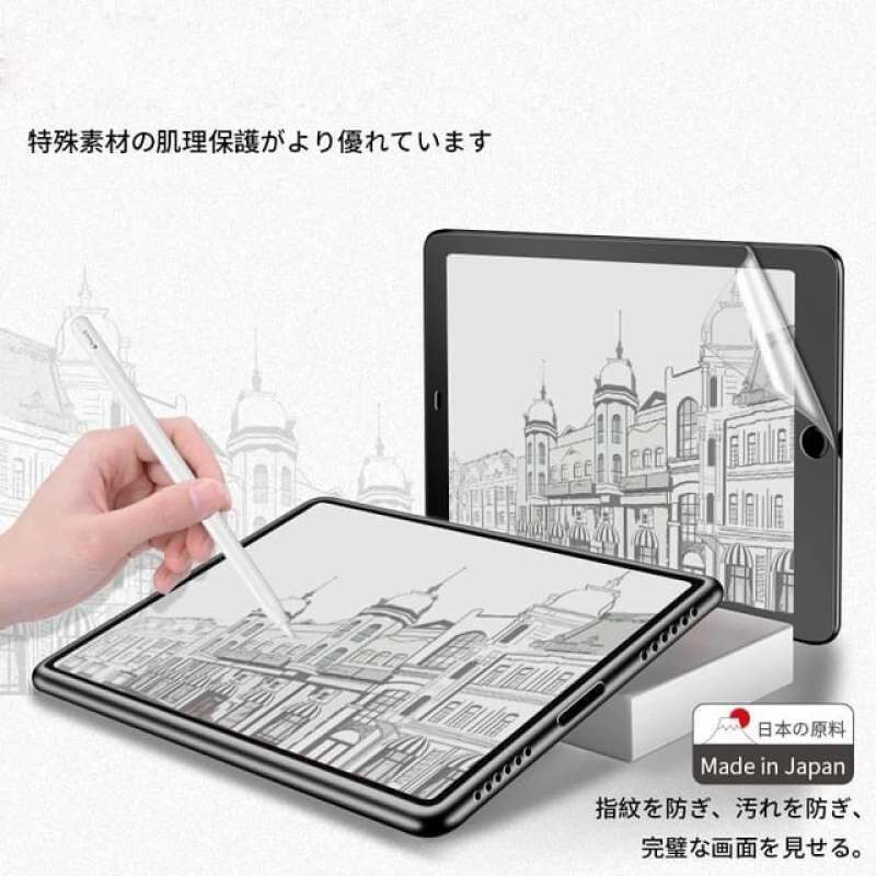 Paperlike Huawei Mediapad For Drawing Paperlike Matepad Pro Huawei