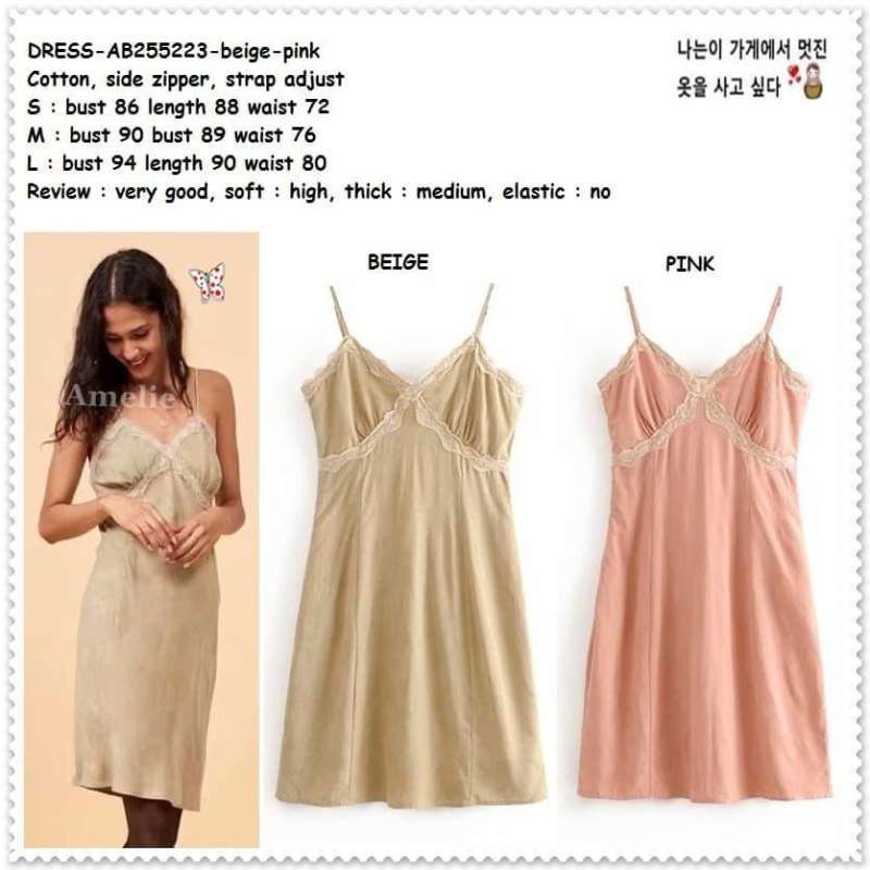 Tank top dress korea new arrivals